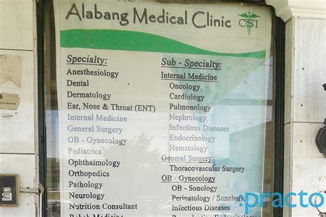 alabang medical center photos|Alabang Medical Center (Contact Number) 2021.